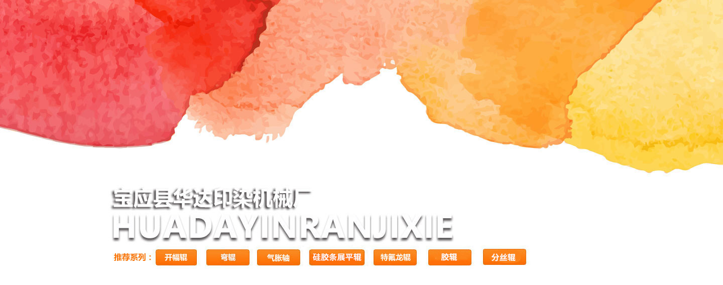 蘇州導(dǎo)軌式升降機