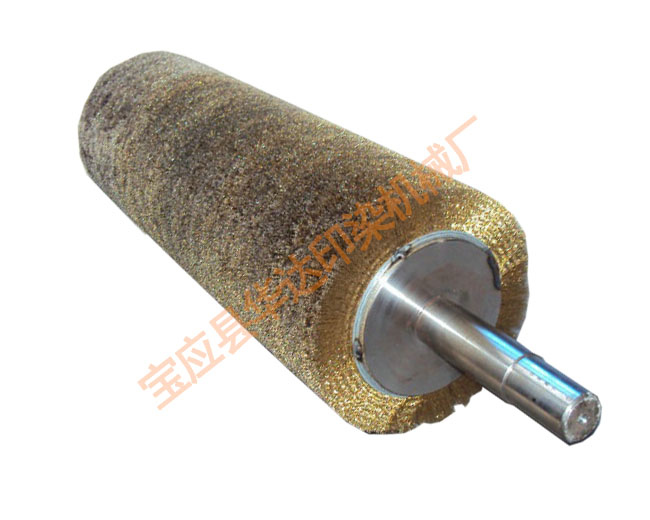 輔助自行走高空作業(yè)平臺(tái)