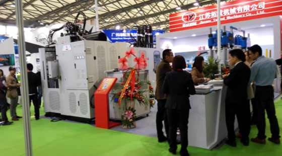 蘇州高空作業(yè)平臺