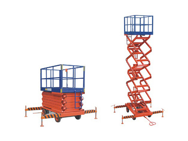 剪叉式高空作業(yè)平臺(tái)